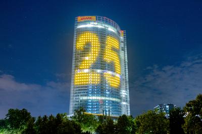 25 Jahre Grundsteinlegung des Bonner Post Towers 21.08.2025-stock-foto