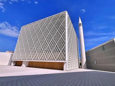 Moderne Architektur eines islamischen religi?sen Kulturzentrums in Ljubljana, Slowenien, Europa-stock-foto