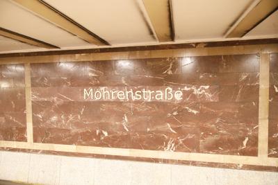 Umbenennung der Mohrenstrasse in Anton-Wilhelm Amo Strasse-stock-foto
