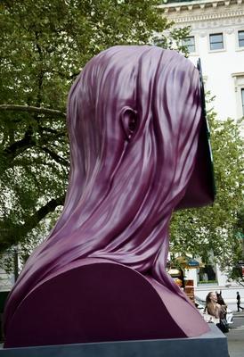 Monira Al Qadiri First Sun.-stock-foto