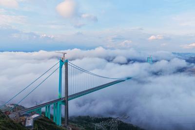 ANSHUN, CHINA - AUGUST 24: Aerial view of the Huajiang Grand Canyon Bridge on August 24, 2025 in Anshun, Guizhou Provinc-stock-foto