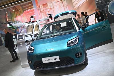 IAA Mobility 2025  in der Messe Muenchen vom 09.09. - 14.09.2025-stock-foto