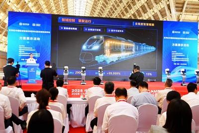 China First Chinese Standard Intelligent Urban Train Unveiled-stock-foto