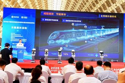 China First Chinese Standard Intelligent Urban Train Unveiled-stock-foto