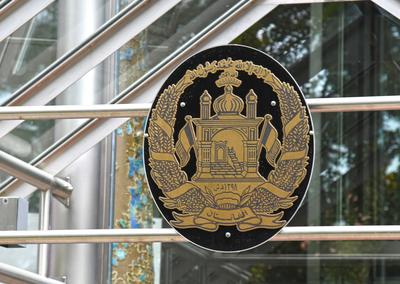 Emblem der afghanischen Botschaft in Berlin. Foto : Winfried Rothermel *** Emblem of the Afghan Embassy in Berlin Photo-stock-foto