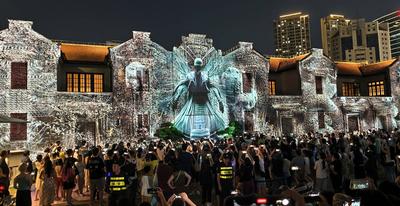 Shining Shanghai" International Light and Shadow Art Competition-stock-foto