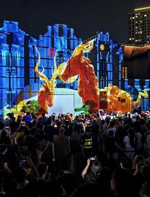 Shining Shanghai" International Light and Shadow Art Competition-stock-foto