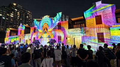 Shining Shanghai" International Light and Shadow Art Competition-stock-foto