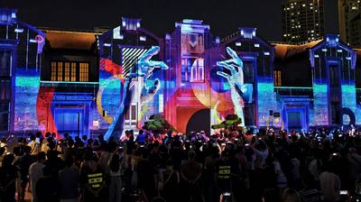 Shining Shanghai" International Light and Shadow Art Competition-stock-foto