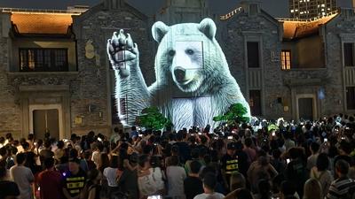 Shining Shanghai" International Light and Shadow Art Competition-stock-foto