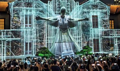 Shining Shanghai" International Light and Shadow Art Competition-stock-foto