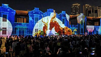 Shining Shanghai" International Light and Shadow Art Competition-stock-foto