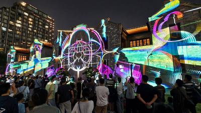 Shining Shanghai" International Light and Shadow Art Competition-stock-foto