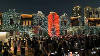 Shining Shanghai" International Light and Shadow Art Competition-stock-foto