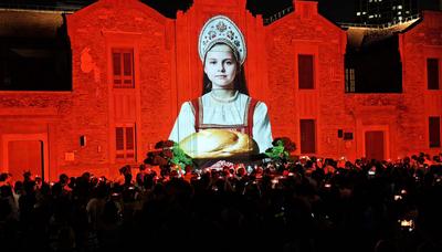 Shining Shanghai" International Light and Shadow Art Competition-stock-foto