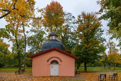 ?Joshua? mit Regen und Wind, N?rnberg, 24.10.2025-stock-foto