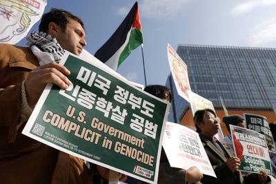 Palestinians Oppose Trump's Visit to South Korea-stock-foto