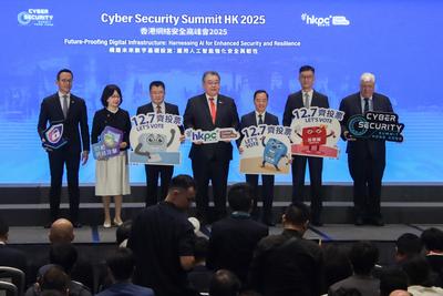 Cyber Security Summit Hong Kong 2025-stock-foto