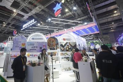 American Food and Agriculture Pavilion-stock-foto