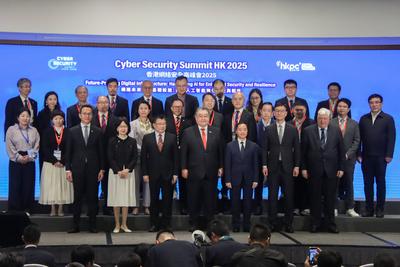 Cyber Security Summit Hong Kong 2025-stock-foto