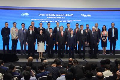 Cyber Security Summit Hong Kong 2025-stock-foto