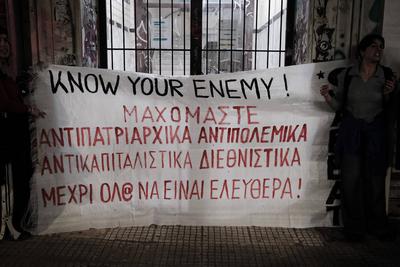 Gender-Based Violence protest in Athens, Greece-stock-foto
