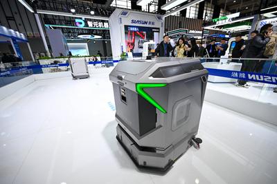 2025 WIMC Held in Nanjing-stock-foto