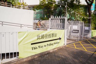 Hong Kong Legislative Council Election Day-stock-foto