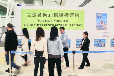 Hong Kong Legislative Council Election Day-stock-foto
