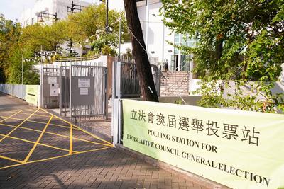 Hong Kong Legislative Council Election Day-stock-foto