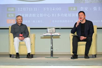 Director Ang Lee-stock-foto