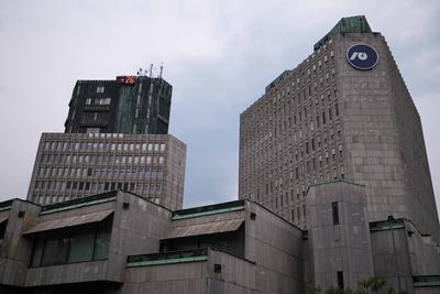 Platz der Republik Architektur-stock-foto