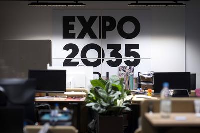 Expo 2035 Berlin-stock-foto