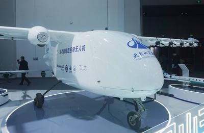 7th Zhejiang International Intelligent Transportation Industry Expo-stock-foto