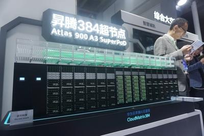 7th Zhejiang International Intelligent Transportation Industry Expo-stock-foto