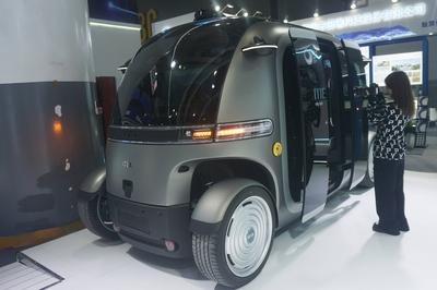 7th Zhejiang International Intelligent Transportation Industry Expo-stock-foto
