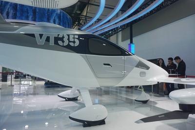 7th Zhejiang International Intelligent Transportation Industry Expo-stock-foto