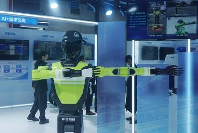 7th Zhejiang International Intelligent Transportation Industry Expo-stock-foto