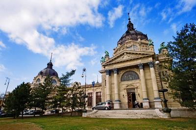 Városliget-stock-foto