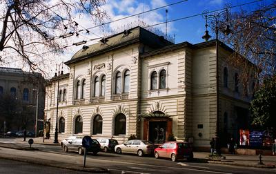 Városliget-stock-foto