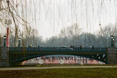 Városliget-stock-foto