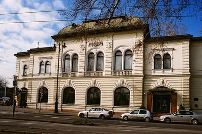 Városliget-stock-foto