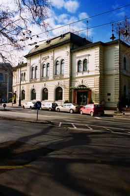 Városliget-stock-foto