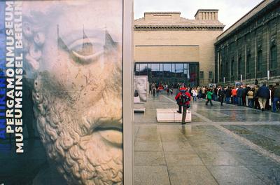 Pergamon Museum, Berlin-stock-photo