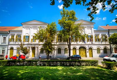 Székesfehérvár, a Levéltár-stock-foto