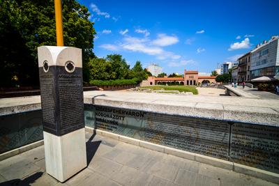 Székesfehérvár, Középkori Romkert-stock-foto