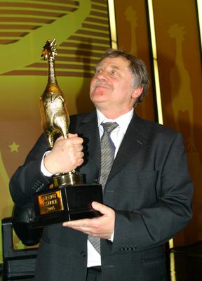 Kiosztották az Aranycsirke-díjakat-stock-foto