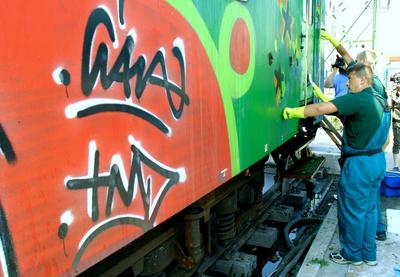 225 milliós kárt okoznak a graffitik a MÁV-nak-stock-foto