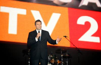 10 éves a TV2-stock-foto