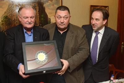 Magyar Teátrumi Társaság-stock-foto